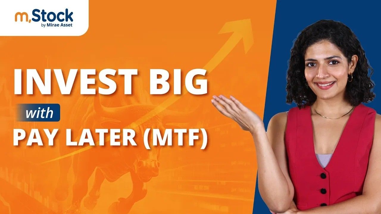 How to place a MTF order