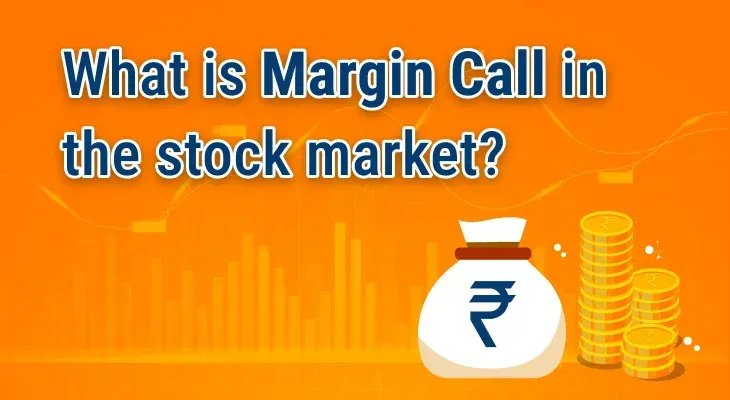 What is ‘Margin Call’ in the stock market?