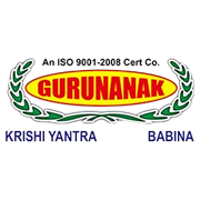 Gurunanak Agriculture India Ltd IPO Day 3 Subscription Status